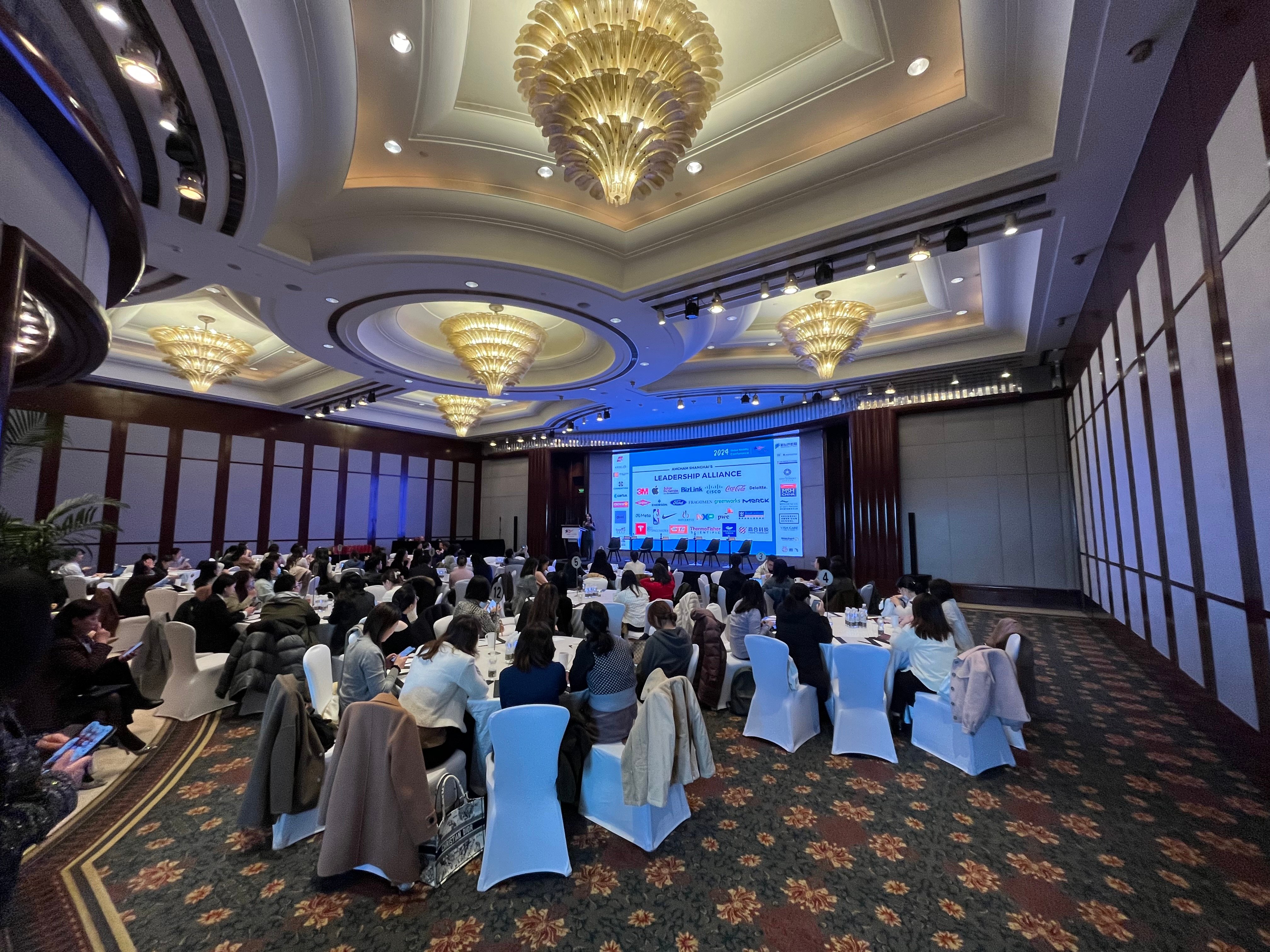 Shanghai Conference