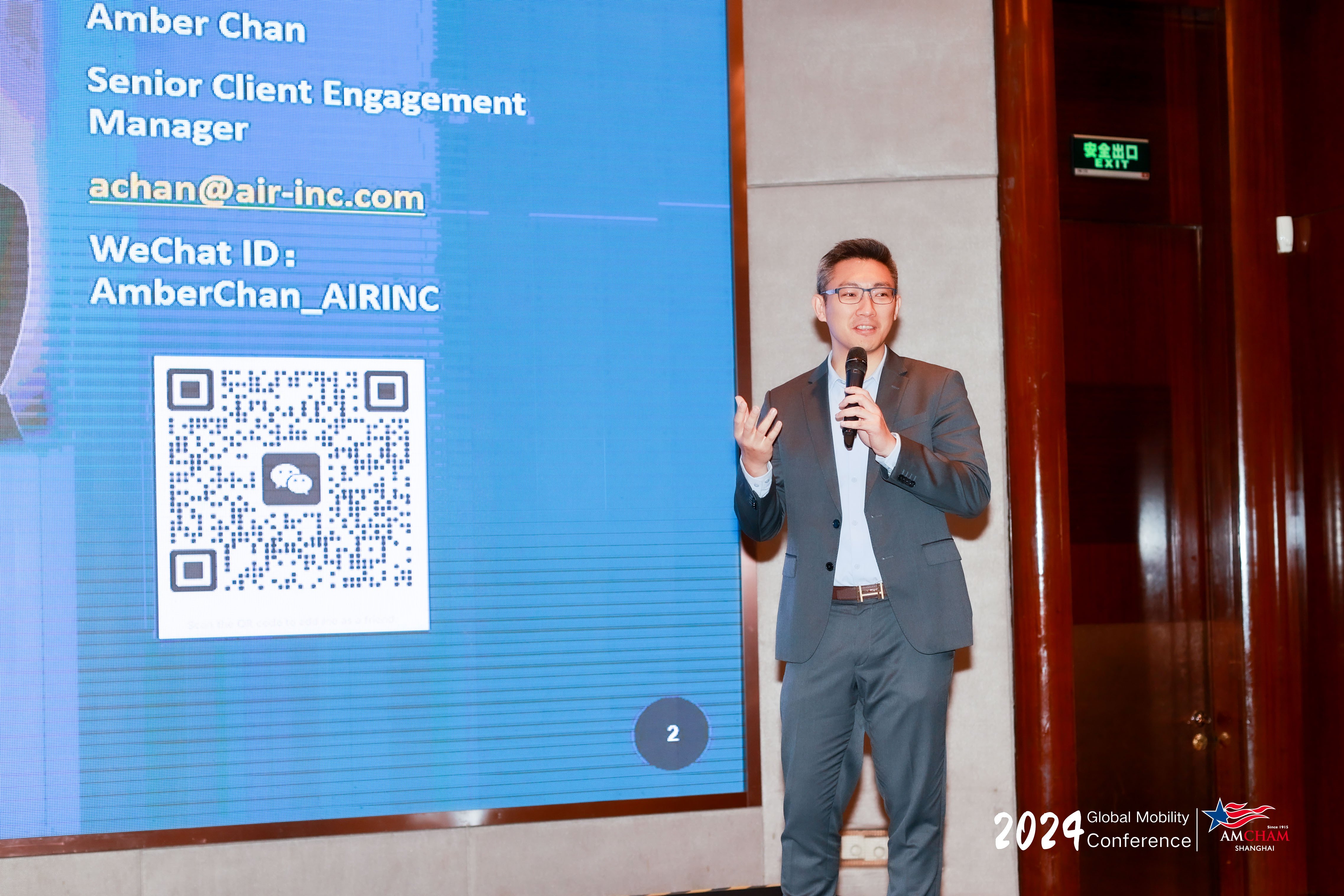 Jason Tang